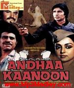 Andha Kanoon 1982 song download